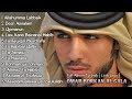 OMAR BORKAN Al-Gala Full Album TERBARU [ Lirik Lagu ]