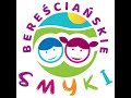 Pierwsza rocznica nadania Gminnemu Przedszkolu w Bereście nazwy Bereściańskie Smyki