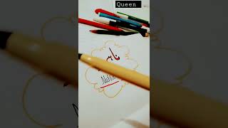 How To Write In Nahid Urdu Name