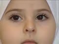 Kanak2 Perempuan Hafal Surah Al Quran images Kanak2 Perempuan Hafal Surah Al Quran