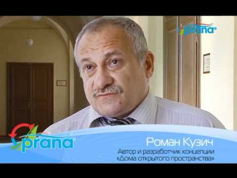 Домашняя чистка лица (пилинг)- как очистить кожу лица в Глава 10. Совершенствование организации амбулаторно
