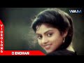 Unakkagave Vazhgiren Tamil Movie Songs | O Endhan Video Song | S Janaki | WAMIndia Tamil
