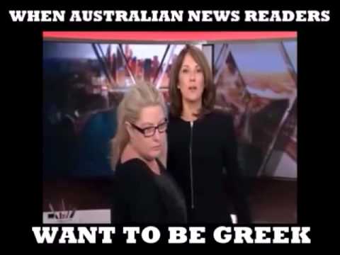 AUSTRALIAN NEWS READER SWEARING IN GREEK - VERY FUNNY - NA FAS SKATA