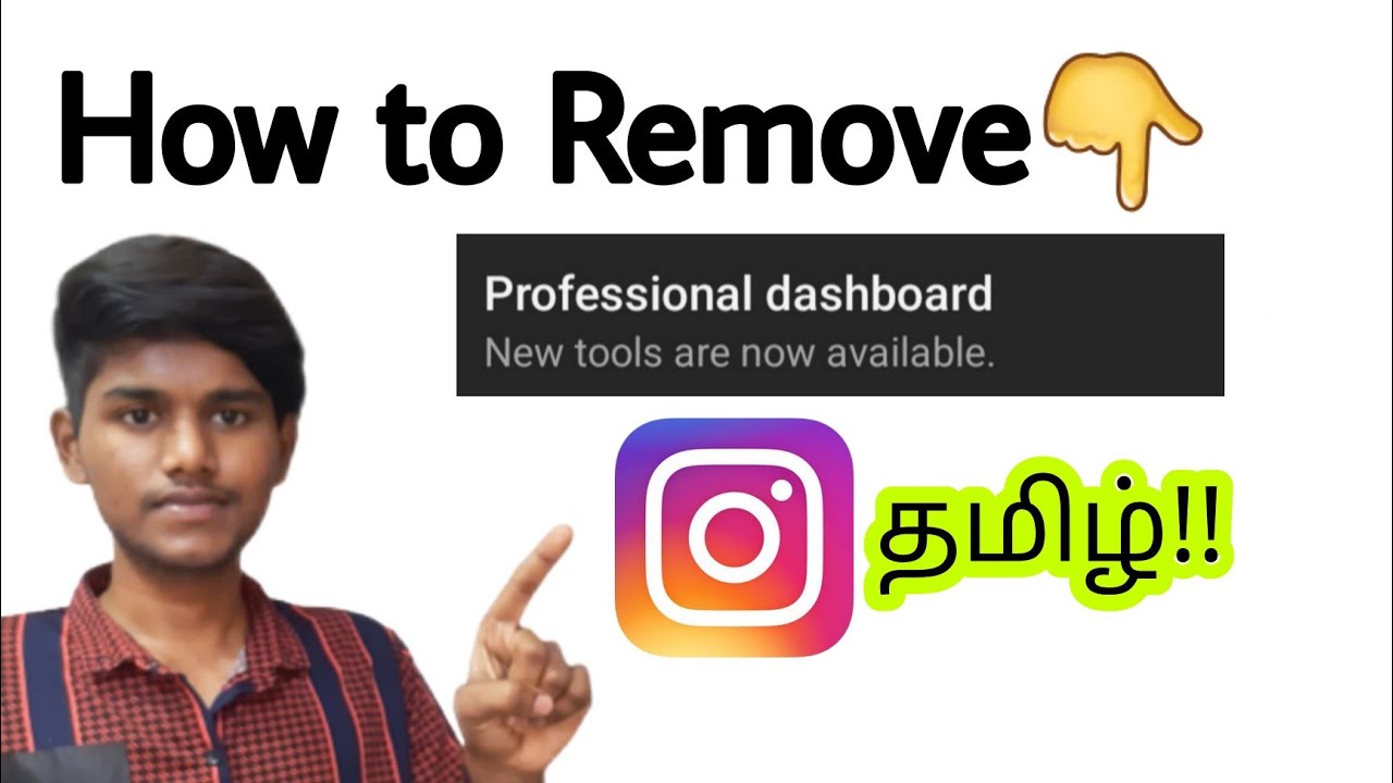 how to remove professional account on instagram in tamil how to remove professional account on instagram in tamil
