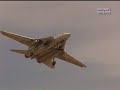 Discovery - Czarne samoloty (Lektor.PL).avi