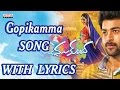 Gopikamma Song With Lyrics - Mukunda Songs - Varun Tej, Pooja Hegde, Mickey J Meyer