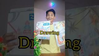 Things We All Drew As Kids