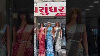 My Shop Vasundhara Saree Surat