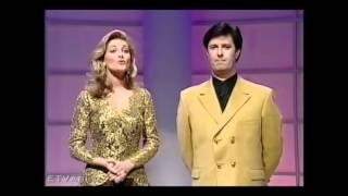 Eurovision Song Contest 1994 Bbc1 Continuity And Rte Introduction Eurovision Song Contest 1994 Bbc1 Continuity And Rte Introduction