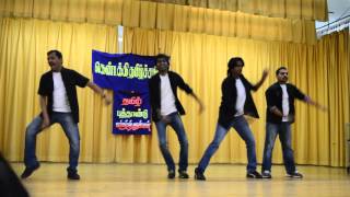 Tamil New Year 2016 - Kentucky Tamil Sangam