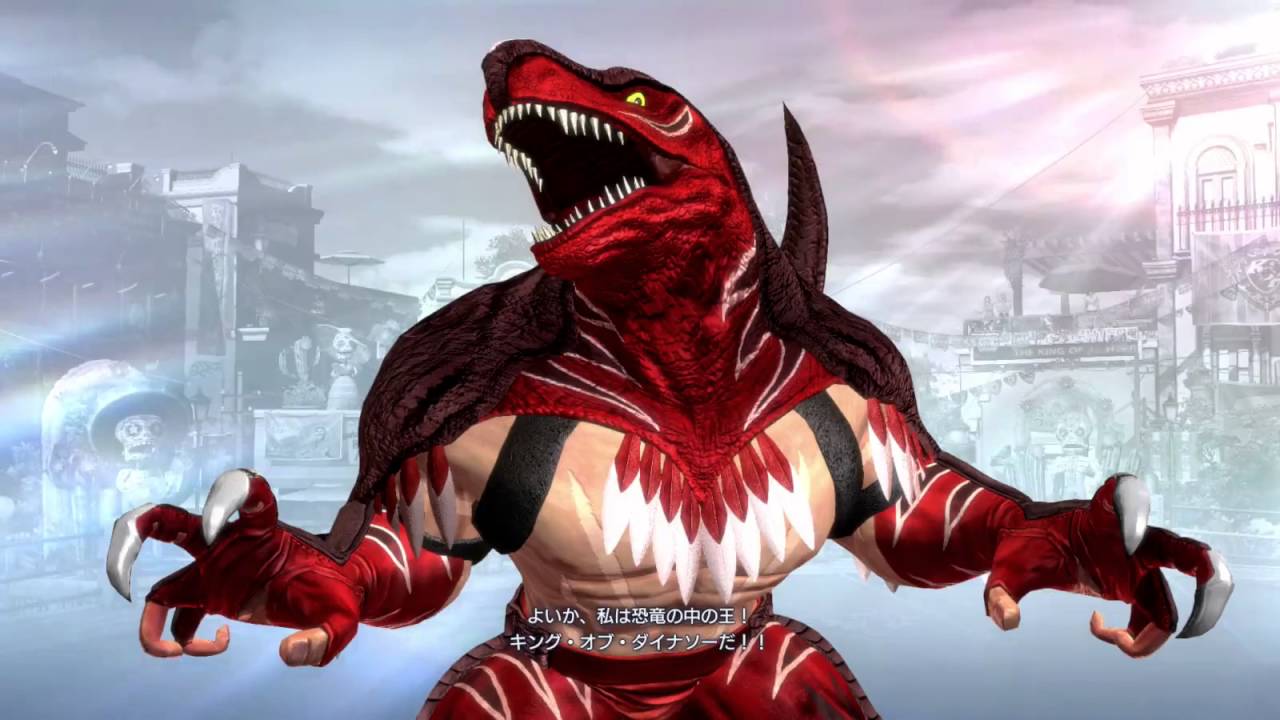 King Of Fighters King Of Dinosaurs