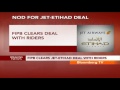 Newsroom - Etihad May Seek Specific Exemption From Making Public Offering: Alif Fazelbhoy