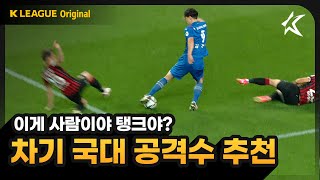 cYaVo_iN7h4 Video Image