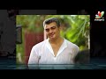 Yennai Arindhaal bags UA certificate | Ajith, Gautham Menon, Trisha, Anushka | Release Date