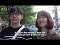 South Korean Love Industry images South Korean Love Industry