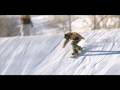 Powder Room Production: Slow Ride