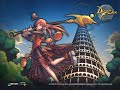 DFO Music - Float Castle