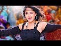 Anushka Shetty Video Song | Thirupachi Aruva Tamil Movie | Sumanth | Super Hit Movie