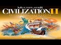[Civilization II: Multiplayer Gold Edition - Игровой процесс]