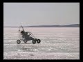 Video Blackhawk lowboy on ice