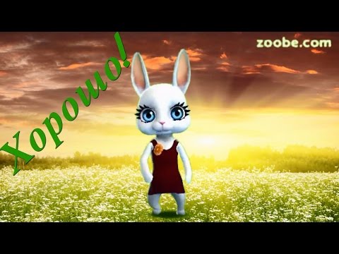 Скачать музыку на телефон про работу