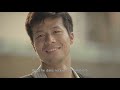 commercial