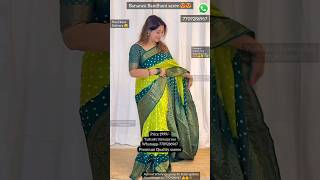 Designer Bandhani Saree Sarees With