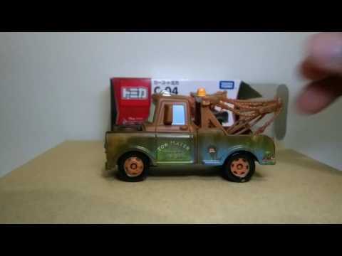 Video tomica c-04 Video tomica c-04