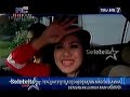 Terlihat Foto Foto Kedekatan Nagita Slna Dengan Keluarga Raffi Ahmad images Terlihat Foto Foto Kedekatan Nagita Slna Dengan Keluarga Raffi Ahmad