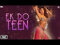 Ek Do Teen Song With Sinhala Subtitles #Baaghi2 #Jacqueline #ShreyaGhoshal #Baiscopelk #tharakaNuwan