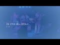 The Black Tambourines - 27....25