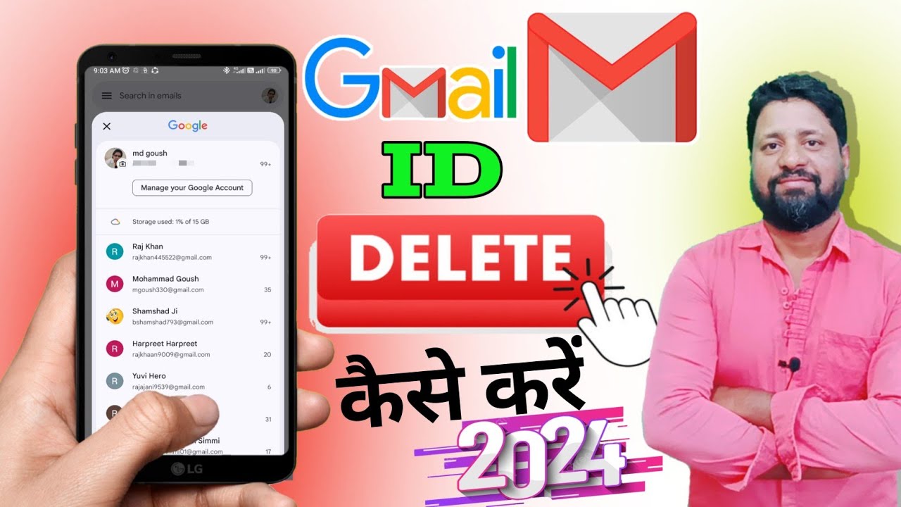 Gmail account DELETE kaise kare | gmail account remove Gmail account DELETE kaise kare | gmail account remove
