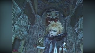 Watch Dir En Grey Yurameki video