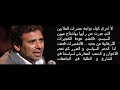 اول مرة احلى واجمل صور ميريام فارس بدون ملابس .. شاهد قبل الحذف