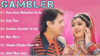 Gambler Movie All Songsgovinda & Shilpa Shetti Musical Worldmusical World