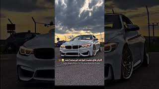 اغنية تيجي انا ونركب الب ام