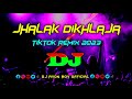 Jhalak Dikhlaja X Company – Dj Remix | Mc Stan | Tiktok Remix | Dj Song 2023 | Bollywood  Dj Remix