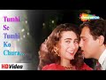 Tumhi Se Tumhi Ko Chura (HD) | Dulaara (1994) | Govinda, Karisma | Kumar Sanu & Alka Yagnik Hits