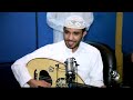 عدنيات