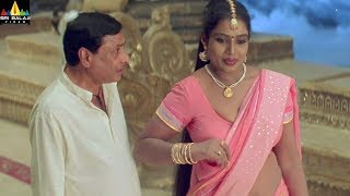 Yamadonga Movie Scenes Ms Narayana Comedy With Jayavani Jr Ntr, Ss Rajamouli Sri Balaji Video