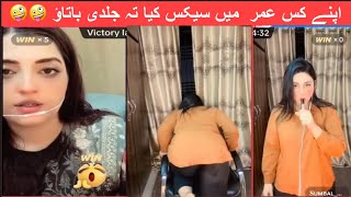 Saba Shah Vs Sumbal Malik Live Show Hot Punishment