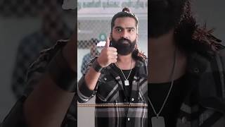 Adhiruthastr New Look