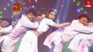 Holi Holi Song Sree Priya Performance Dhee Celebrity Special 17Th January 2024 Etv Telugu