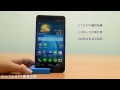 Sogi.com.tw手機王@Acer Liquid X1 影音介紹