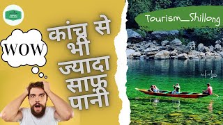 Crystal Clear Water Of Umngot River Dawki Tourismshillong
