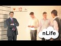 Imagine Cup 2012: "Застосунок для вирішення проблем" (nLife)