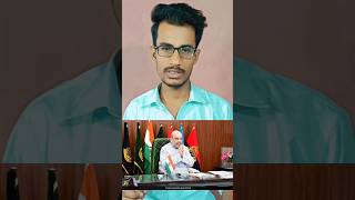 Home Minister Ke Kam Minister