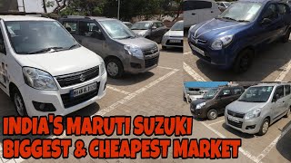 Maruti Suzuki WagonR | Alto 800 | Used Cars For Sale | India’s Biggest Maruti Suzuki Car Market |