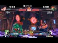 Super Street Fighter 4: Arcade Edition