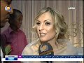 ياهو دة السودان التمازج الفرنسى السودانى
